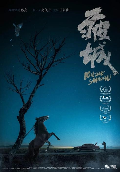 哪里能买到注册AEX(A网)的台湾真实资料